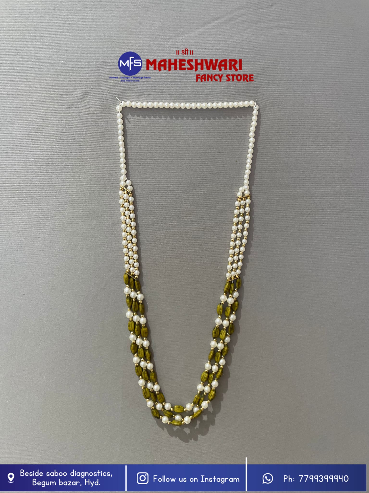 Swagat Mala elaich 3lines